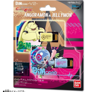 Digimon Vital Bracelet Dim Card V2 (Angolamon & Jellymon)