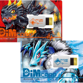 Digimon Vital Bracelet Dim Card Vol 1