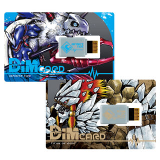 Digimon Vital Bracelet Dim card Set Vol 2
