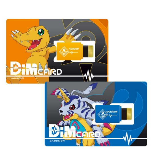 Digimon Vital Bracelet Dim card Set EX - YoshiYoshi