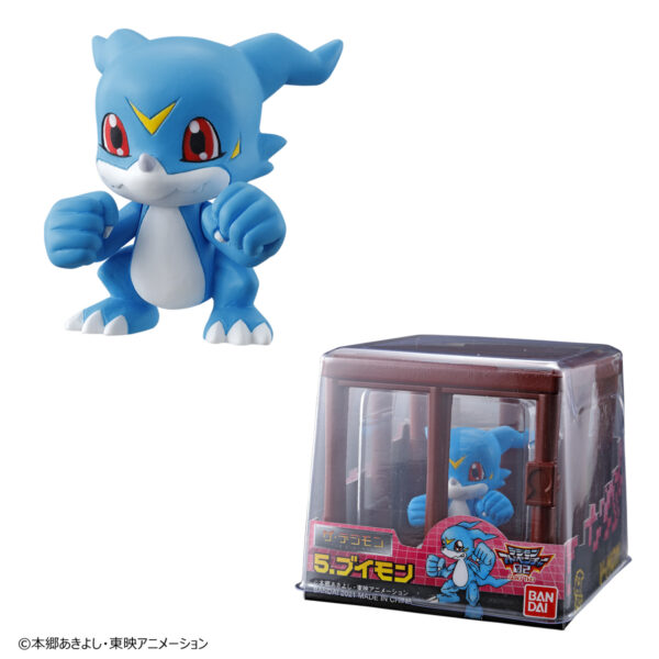 Veemon