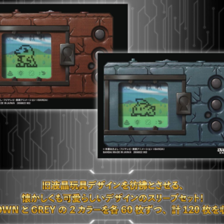 Digimon Card Game Sleeve Set Digital Monster 25th Anniversary