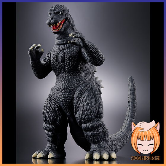 Bandai-Premium-Movie-Monster-Series-Godzilla-1984-Super-X1_logoframe-1.png
