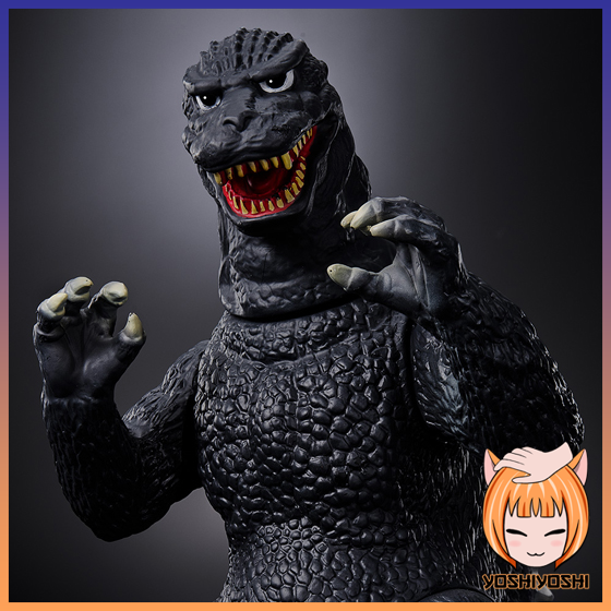 Bandai-Premium-Movie-Monster-Series-Godzilla-1984-Super-X2_logoframe-1.png