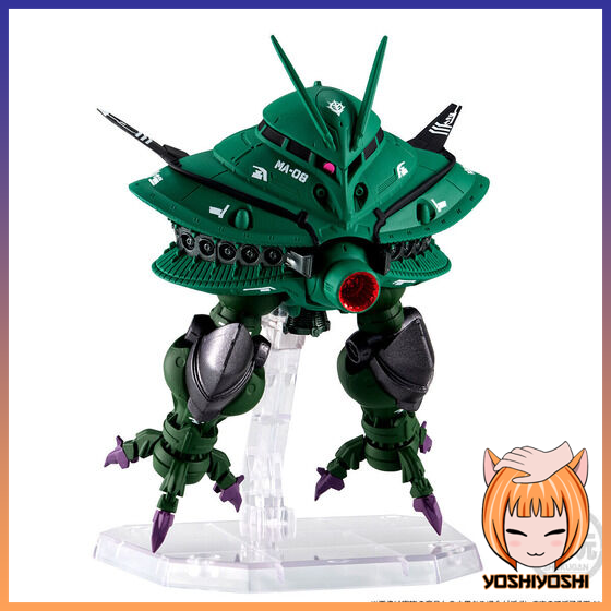 Bandai Premium - Shokugan - FW Gundam Converge: Core Big-Zam