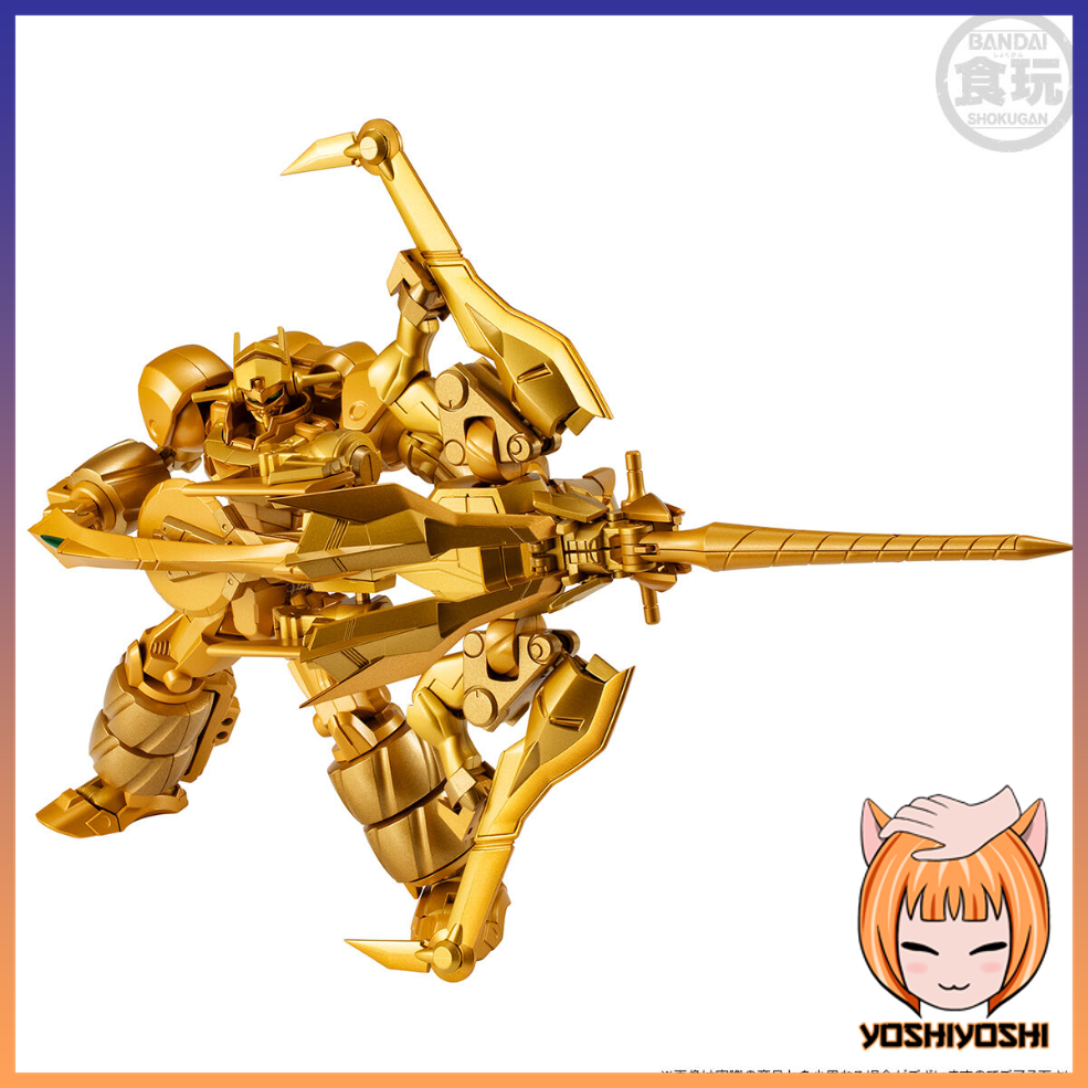 Bandai-Premium-Shokugan-SMP-Shokugan-Modeling-Project-Gear-Fighter-Dendoh-Kibastriker-Final-Attack-Set1_logoframe-1.png