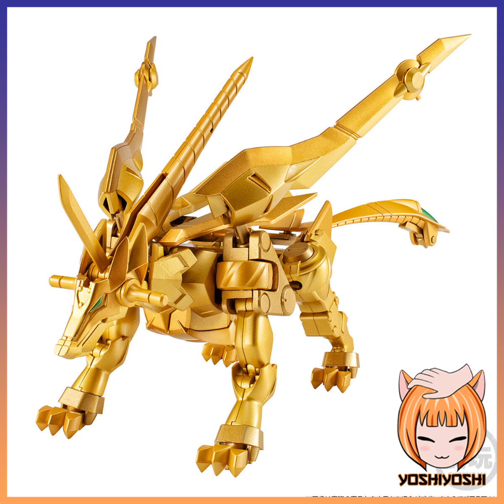 Bandai-Premium-Shokugan-SMP-Shokugan-Modeling-Project-Gear-Fighter-Dendoh-Kibastriker-Final-Attack-Set4_logoframe-1.png