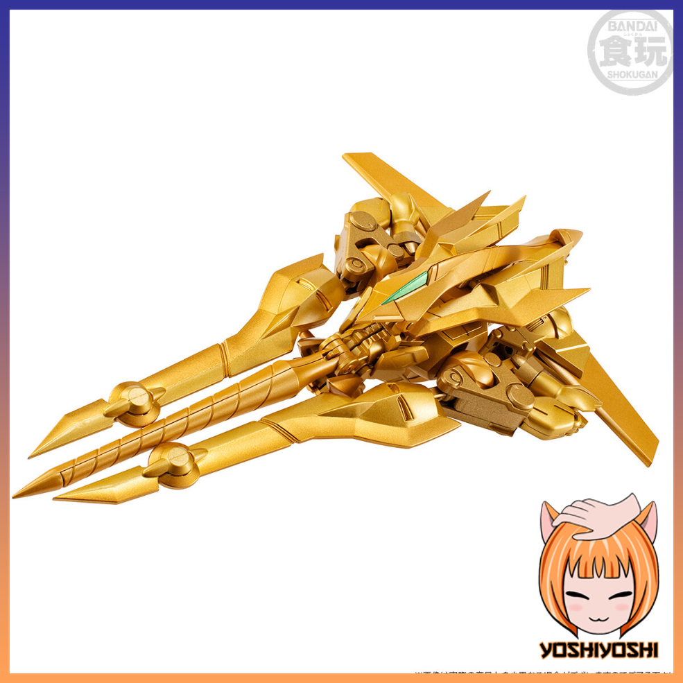 Bandai-Premium-Shokugan-SMP-Shokugan-Modeling-Project-Gear-Fighter-Dendoh-Kibastriker-Final-Attack-Set5_logoframe-1.png