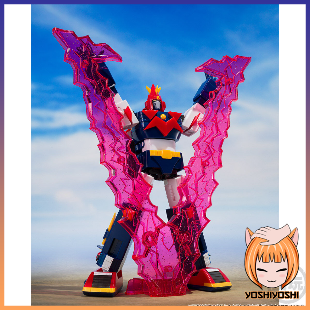 Bandai-Premium-Shokugan-SMP-Shokugan-Modeling-Project-Voltes-V-Lets-Volt-In-Set1_logoframe-1.png