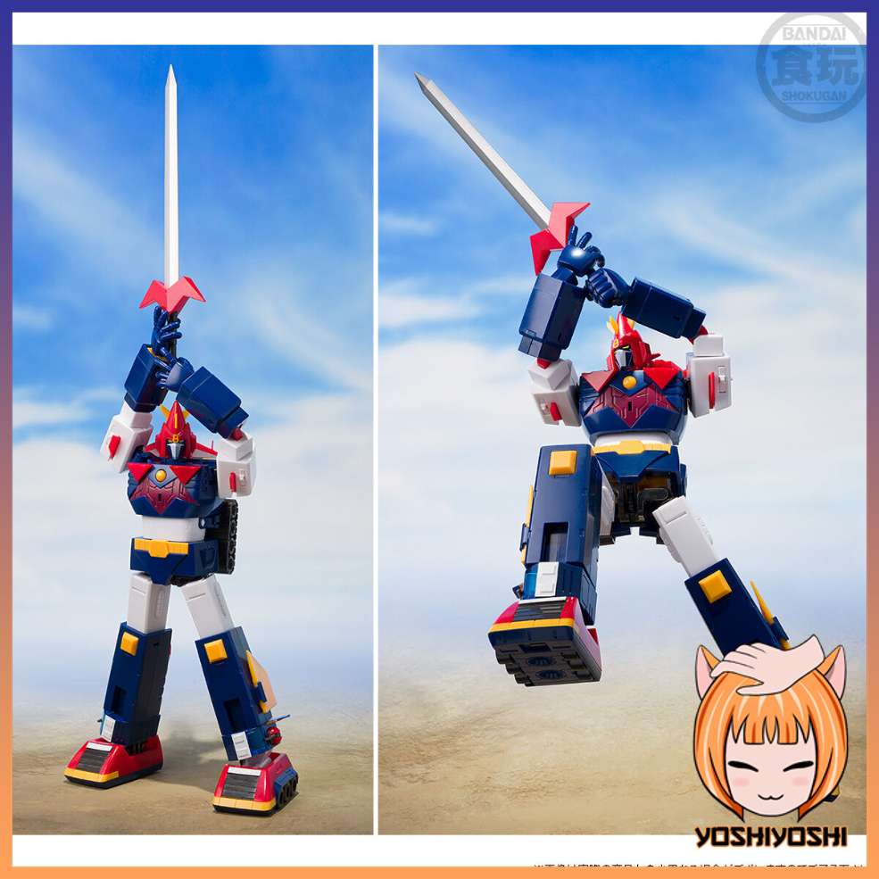 Bandai-Premium-Shokugan-SMP-Shokugan-Modeling-Project-Voltes-V-Lets-Volt-In-Set3_logoframe-1.png