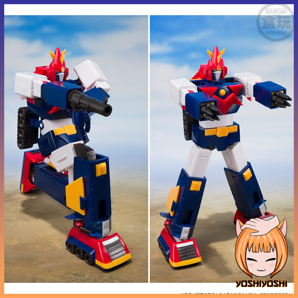 Bandai-Premium-Shokugan-SMP-Shokugan-Modeling-Project-Voltes-V-Lets-Volt-In-Set4_logoframe-1.png