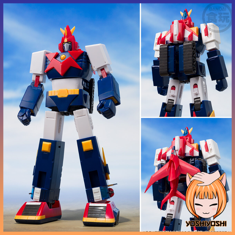Bandai-Premium-Shokugan-SMP-Shokugan-Modeling-Project-Voltes-V-Lets-Volt-In-Set6_logoframe-1.png