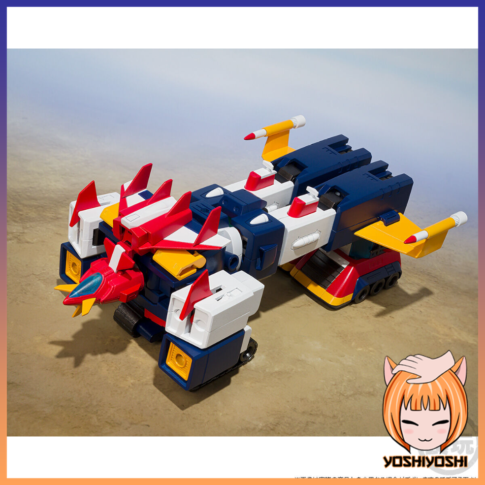Bandai-Premium-Shokugan-SMP-Shokugan-Modeling-Project-Voltes-V-Lets-Volt-In-Set7_logoframe-1.png