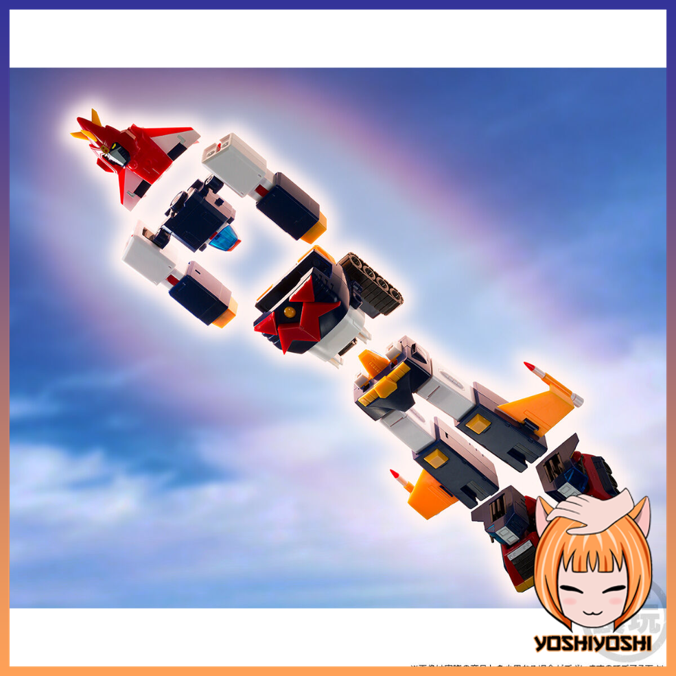 Bandai-Premium-Shokugan-SMP-Shokugan-Modeling-Project-Voltes-V-Lets-Volt-In-Set8_logoframe-1.png