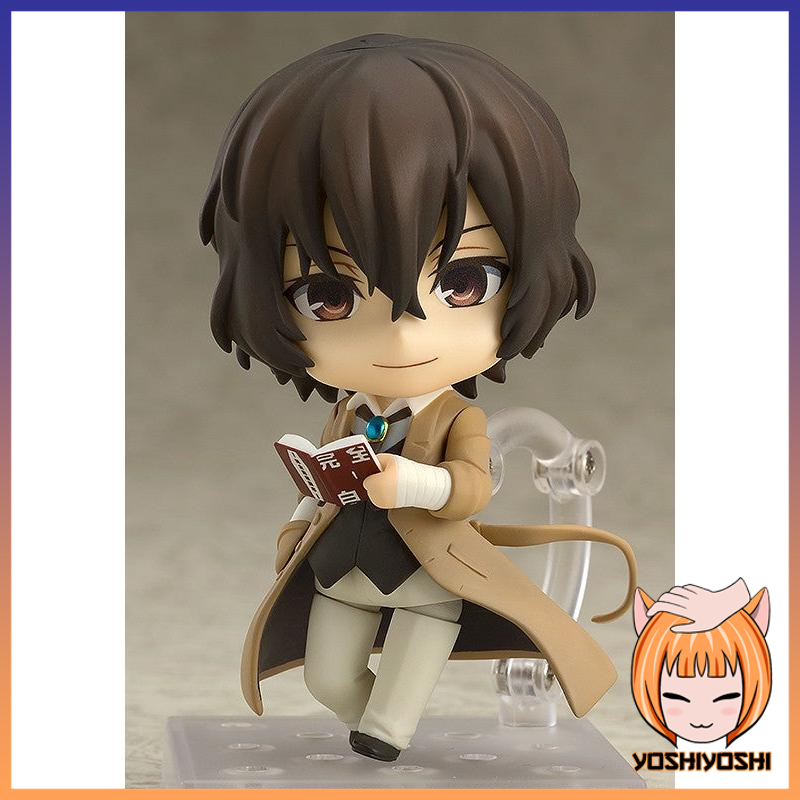 Bungo-Stray-Dogs-Nendoroid-Osamu-Dazai0_squared_logoframe-1.png