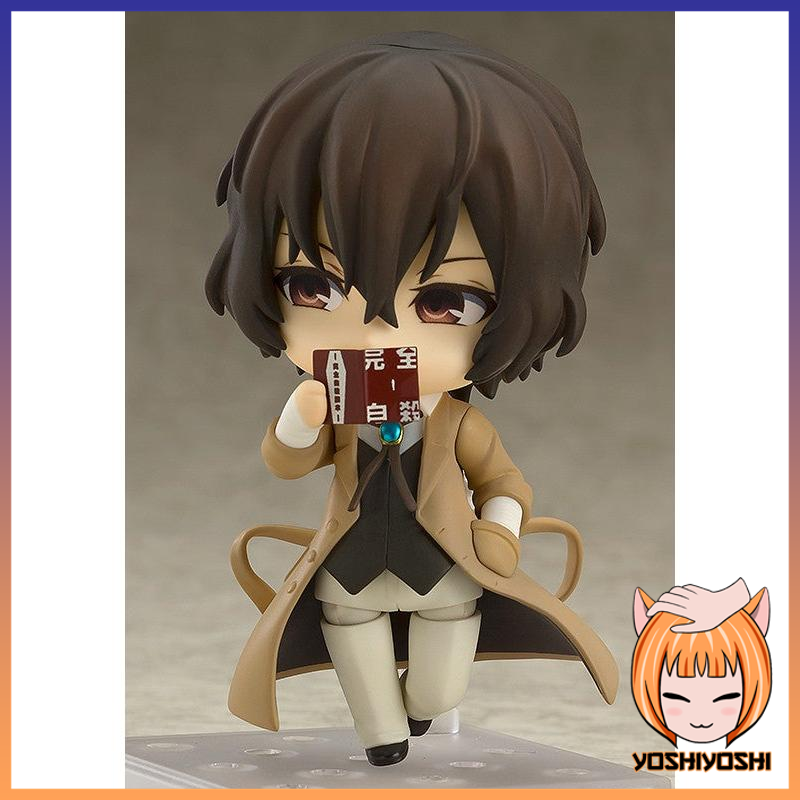 Bungo-Stray-Dogs-Nendoroid-Osamu-Dazai2_squared_logoframe-1.png
