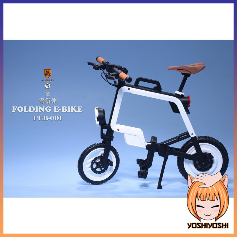 FEB-001-16th-Scale-Folding-E-Bike1_squared_logoframe-1.jpg