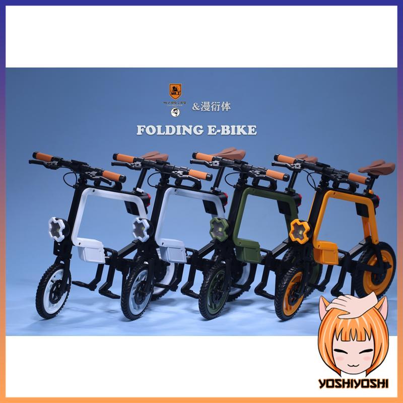 FEB-001-16th-Scale-Folding-E-Bike4_squared_logoframe-1.jpg