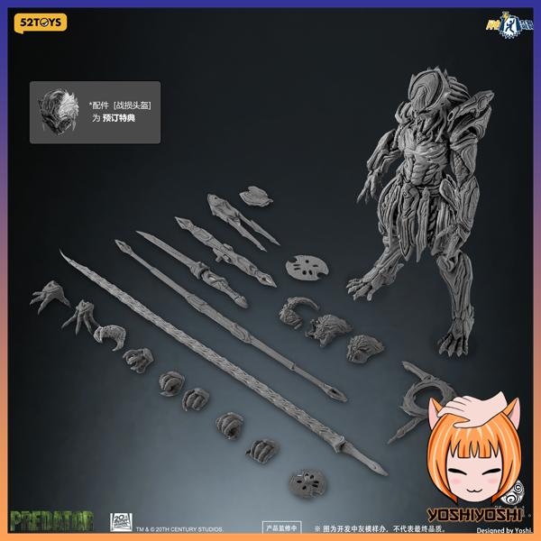 FigLite-Series-112th-Scale-Predator-Predator6_logoframe-1.jpg
