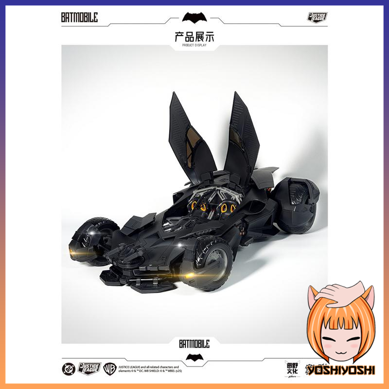 Model-Kit-Series-112th-Scale-Justice-League-Batmobile-Round-Culture-X-Happy-Play-Studio-Collaboration-Officially-Licensed3_squared_logoframe-1.png