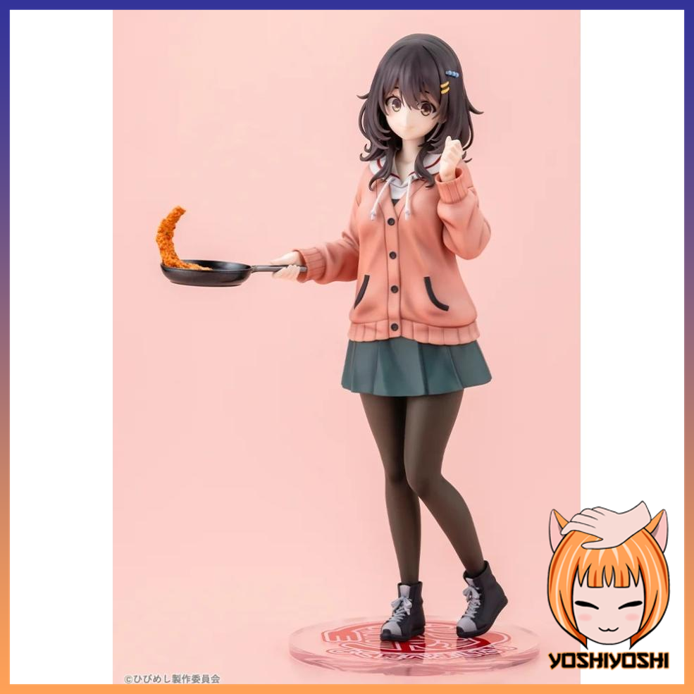 Pre-Painted-PVC-Figure-Food-for-the-Soul-17-Mako-Kawai0_squared_logoframe-1.png