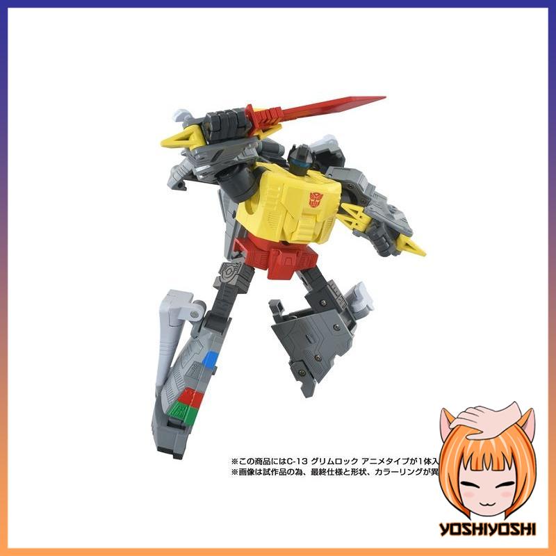 Transformers-Missing-Link-C-13-Grimlock-Anime-Type0_squared_logoframe-1.jpg