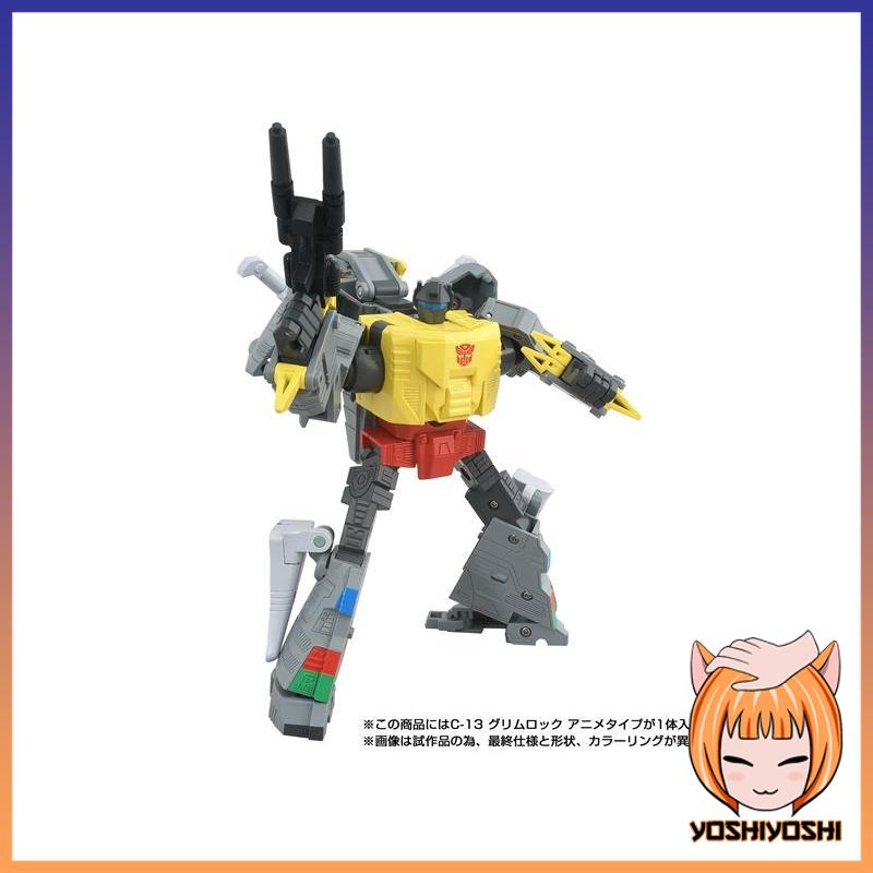 Transformers-Missing-Link-C-13-Grimlock-Anime-Type1_squared_logoframe-1.jpg