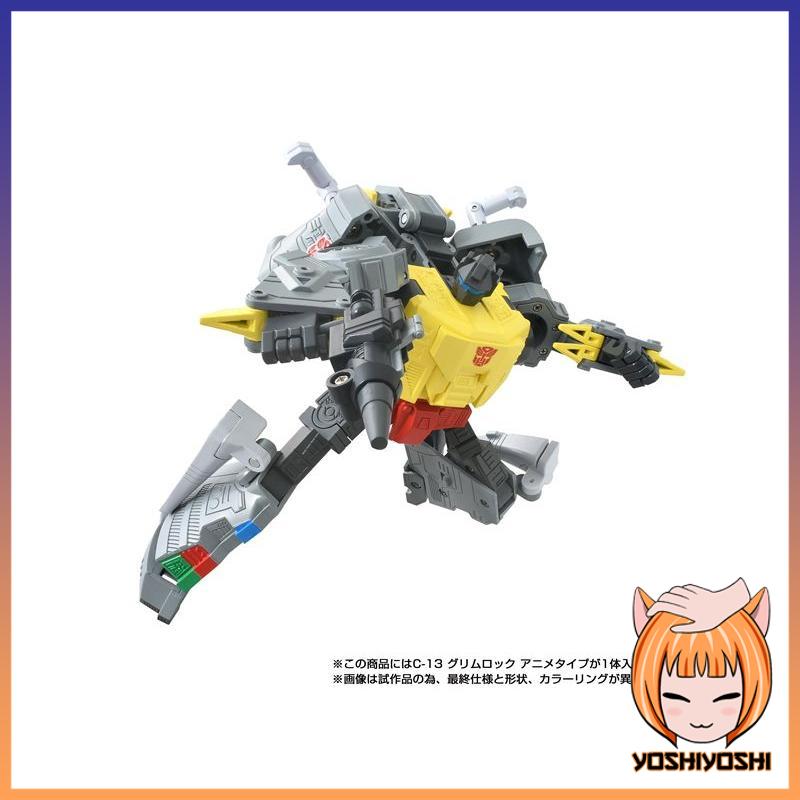 Transformers-Missing-Link-C-13-Grimlock-Anime-Type2_squared_logoframe-1.jpg