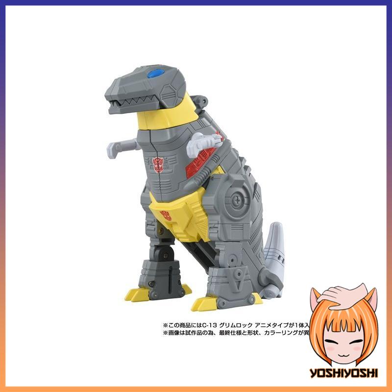 Transformers-Missing-Link-C-13-Grimlock-Anime-Type7_squared_logoframe-1.jpg