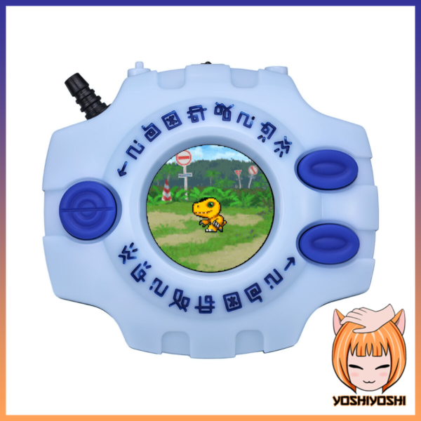 Digimon Adventure Color Digivice